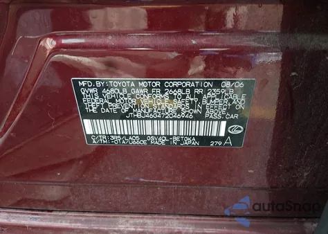 2007 Lexus Es 350 from USA, damaged, VIN JTHBJ46G472046946